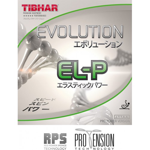 Evolution EL-P