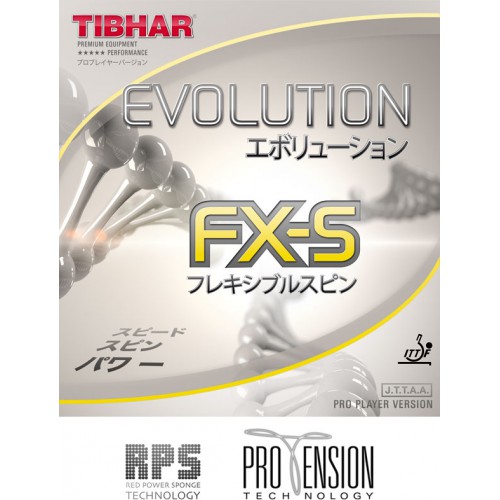 Evolution FX-S